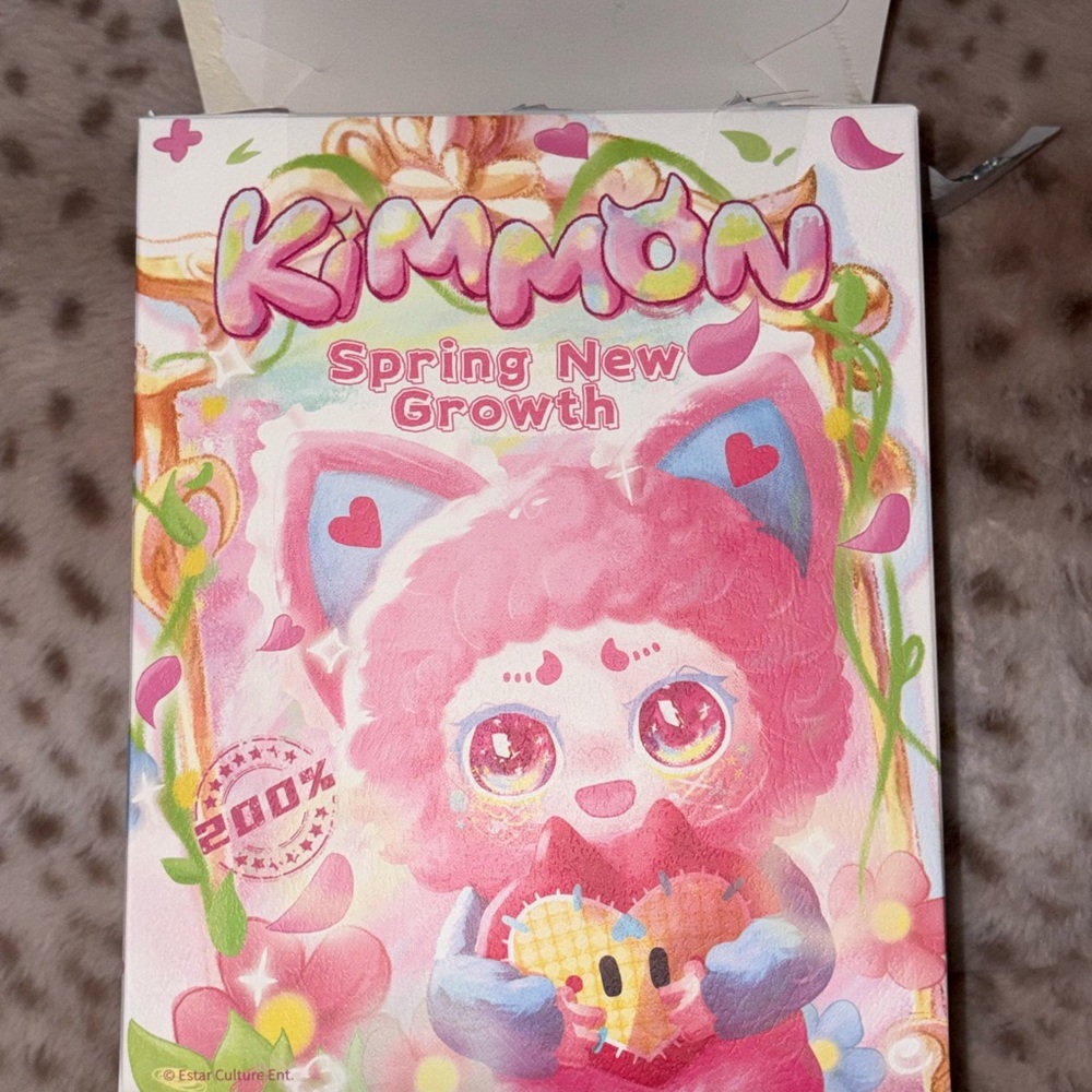KIMMON Spring New Growth CONFIRMED Starfield 200% - Picture 4 of 6